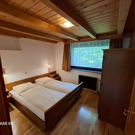 شقة Haus Mooswald